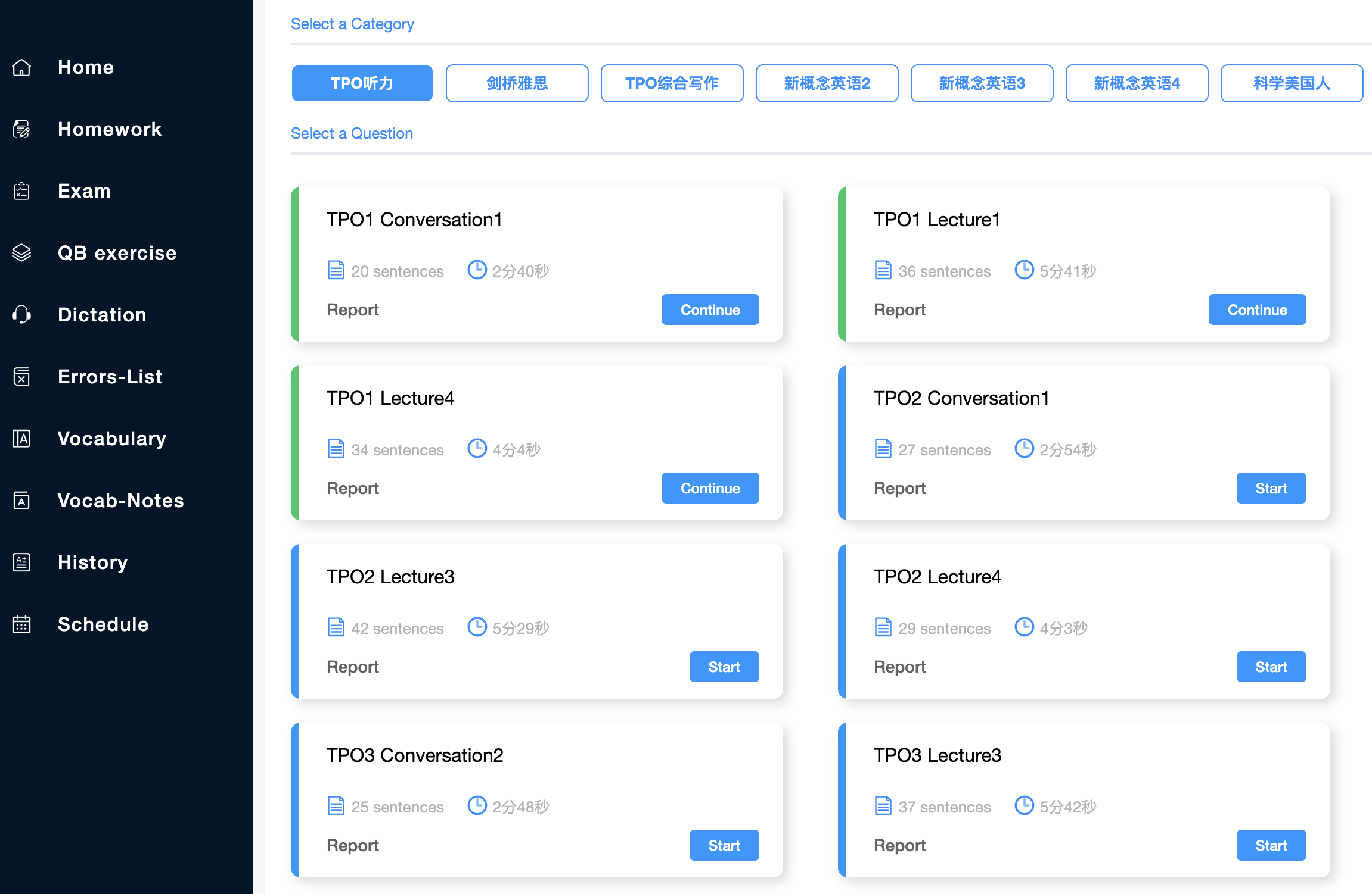 Capstone Main Platform
